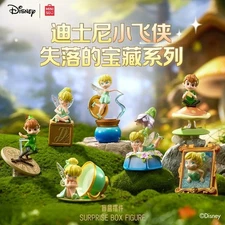 Authentic MINISO Disney Peter Pan Series Blind Box Figure Birthday Gift Sealed!