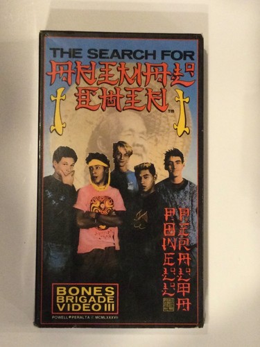 Powell PeraltaThe Search for Animal Chin Bones Brigade VHS Tape 1987 Skatboard