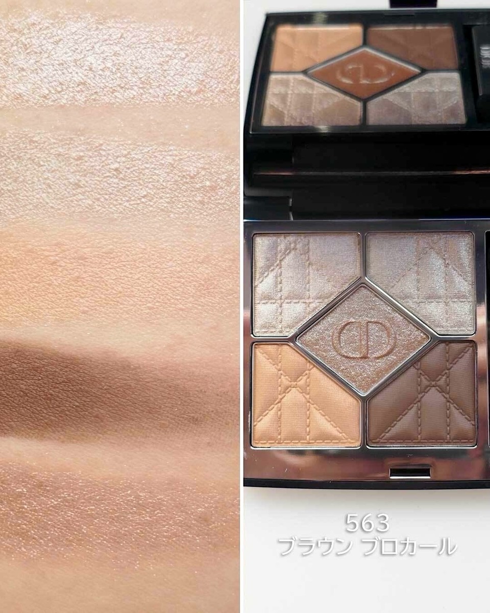 【新品】Dior Diorshow 5 Couleurs ブラウンプロカール DIOR 'Diorshow 5 Couleurs Eyeshadow Palette | Nordstrom