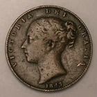 1847 Victoria Farthing — photo from another recent sale
