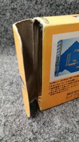 CAPCOM Famicom Soft Rockman 4 New Ambitions Used