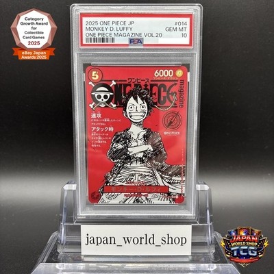 PSA 10 Monkey D Luffy ST21-014 ONE PIECE Magazine Promo 2025 Jump