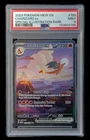Charizard EX 199/165 SV: 151 PSA 9