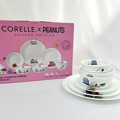 スヌーピー SNOOPY 　コレール　CORELELLE　プレート 中皿　未使用 スヌーピー SNOOPY コレール CORELELLE プレート 中皿 未使用