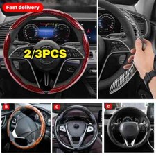 2/3PCS Carbon Fiber Silicone Car Steering Wheel Cover Custom Anti-skid Cover