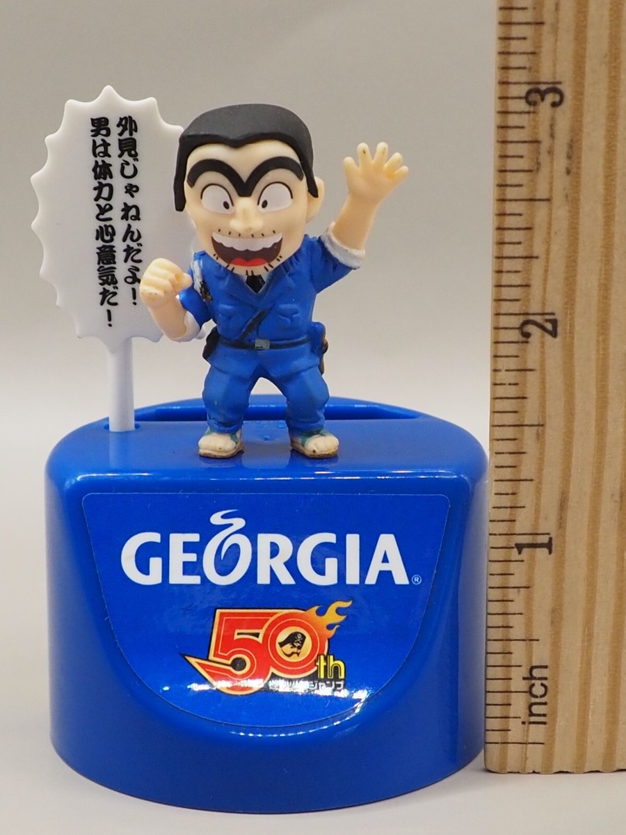 KochiKame Tokyo Beat Cops Jump 50th Figure Coin Stocker Georgia