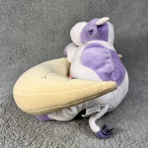 Vintage Dakin The Cow Jumped Over the Moon Wind Up Musical Crib 14” Plush Rare - Picture 4 of 8
