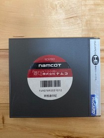 Japanese only Japan Region Yokai Dochuuki PC Engine