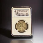 1943-D / WALKING LIBERTY HALF DOLLAR [NB-6619-003] (VINTAGE) KEEPSAKE SLAB / VF+