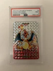 1996 POKEMON JPN BANDAI CARDDASS VENDING #6 CHARIZARD PRISM PSA 9