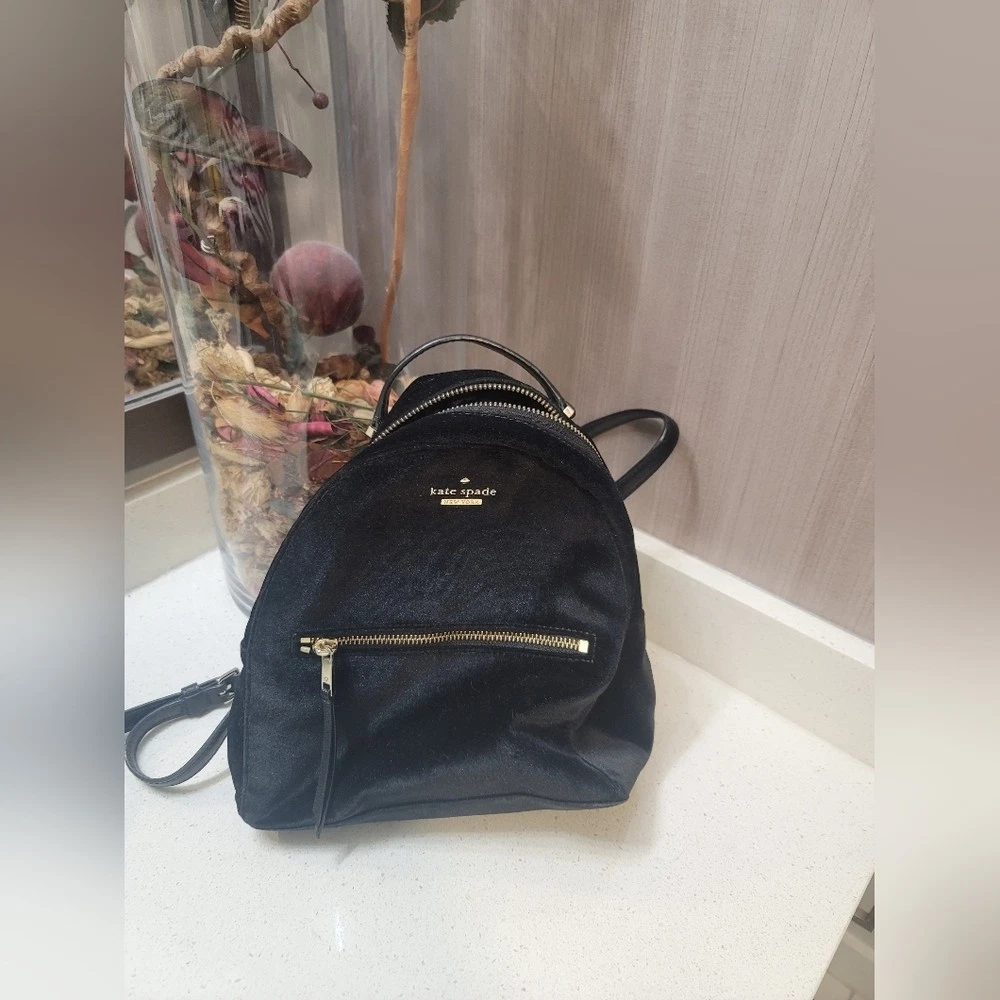 kate spade new york Backpack Women display picture 1