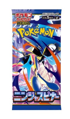 Pokemon Card Booster pack Ninja Spinner Box x1 M4 Japanese w