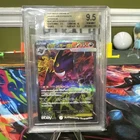 2025 Pokemon M2A Japanese Special Art Rare #240 Mega Gengar ex BGS 9.5 GEM MINT