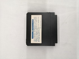 KONAMI Moryo Senki MADARA Famicom NES Video Game Software