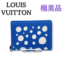 Louis Vuitton Yayoi Kusama Wallet M82104 Blue White Monogram S Box Bag