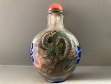 Chinese Old Peking Glass Hand Painted Exquisite Dragon Pattern Snuff Bottle 5266