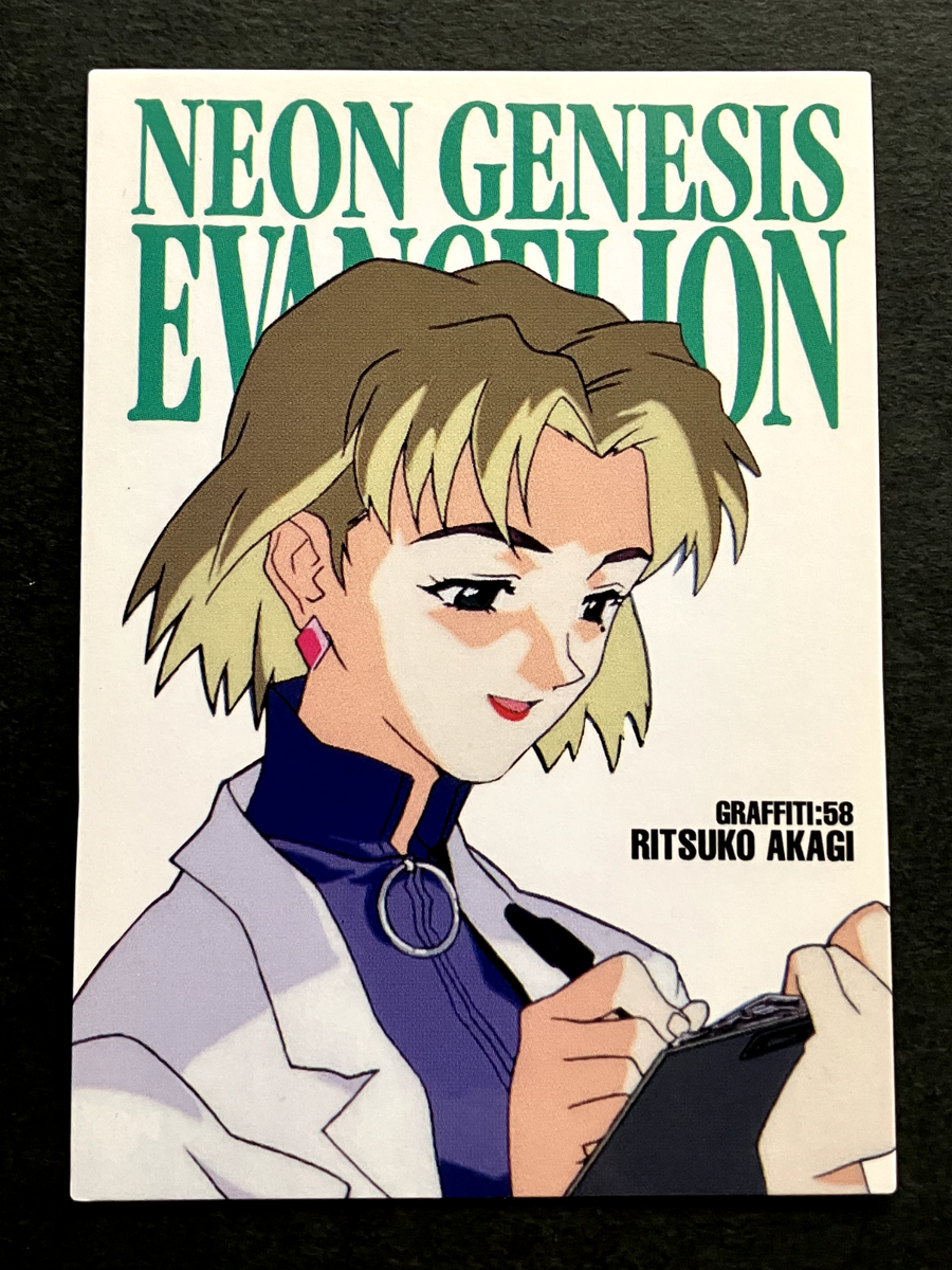 RITSUKO AKAGI Neon Genesis Evangelion Cards TCG Japanese Anime