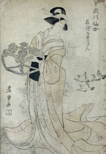UTAGAWA TOYOKINI I Original (um 1805) Edo japanischer Ukiyo-E Druck von Segawa Senjo - Bild 3 von 9