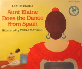 AUNT ELAINE DOES THE DANCE FROM SPAIN **Mint Condition**