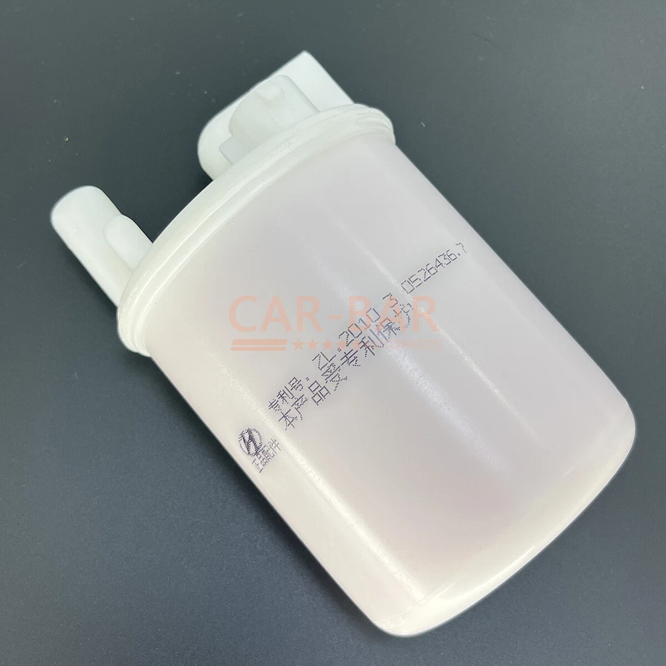 Filtro de combustible 319112D000 para Hyundai Elantra 99-06 Tiburon Coupe 03-08 Foto 2 de 4