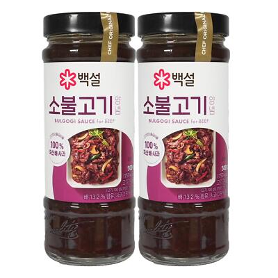 Beksul Bulgogi Sauce für Rind Bulgogi Marinade Fleischmarinade 2x500g