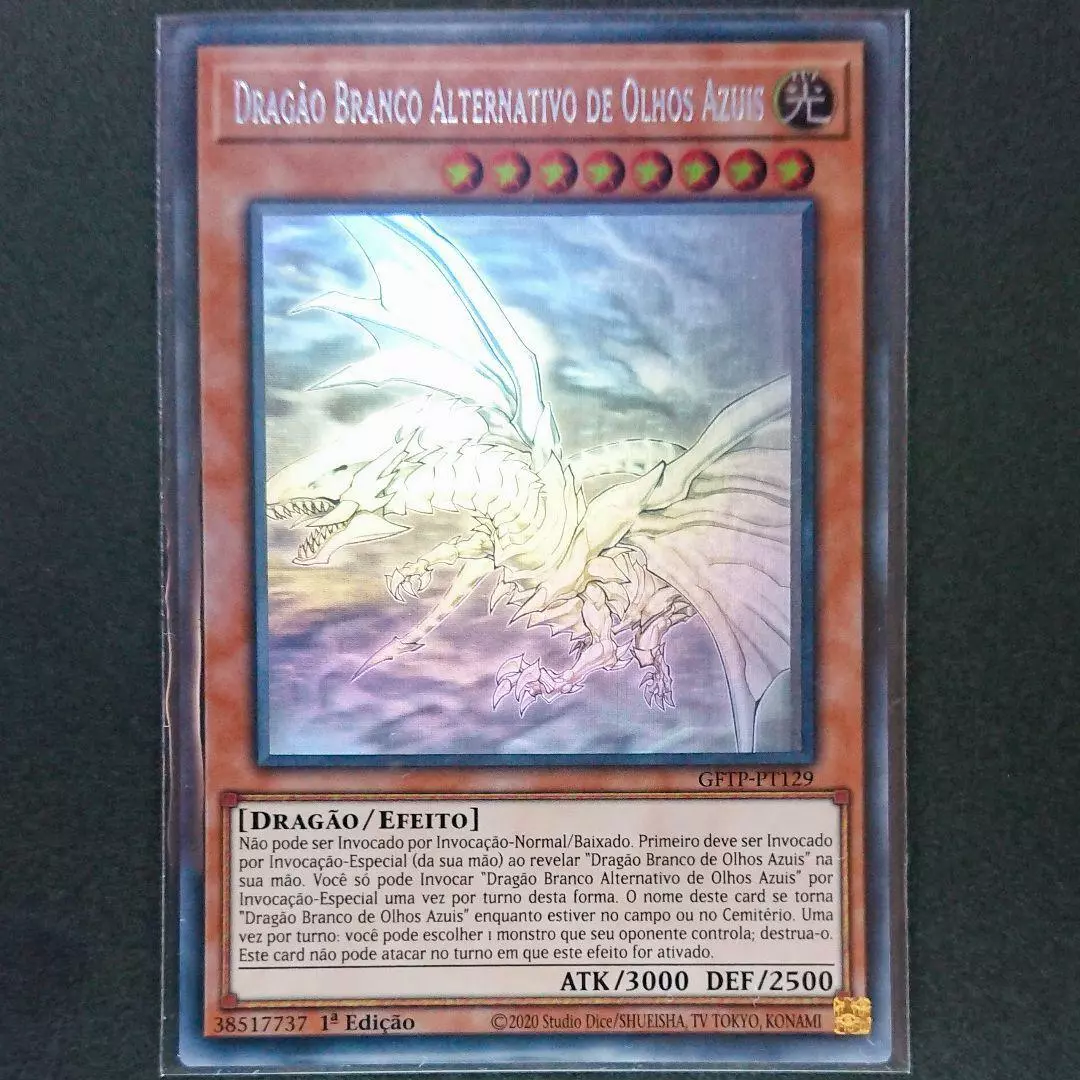 Dragão Branco de Olhos Azuis, Yu-Gi-Oh!