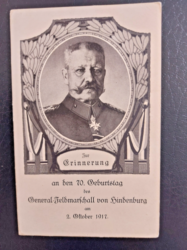 WKI 1917 Hindenburg-Feier 9.Feld-Art.-Regt. Landsberg - Bild 1 von 2