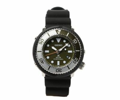 Seiko Prospex Scuba LOWERCASE BEAMS Limited Solar Diver Seiko Prospex Scuba LOWERCASE BEAMS Limited Solar Diver