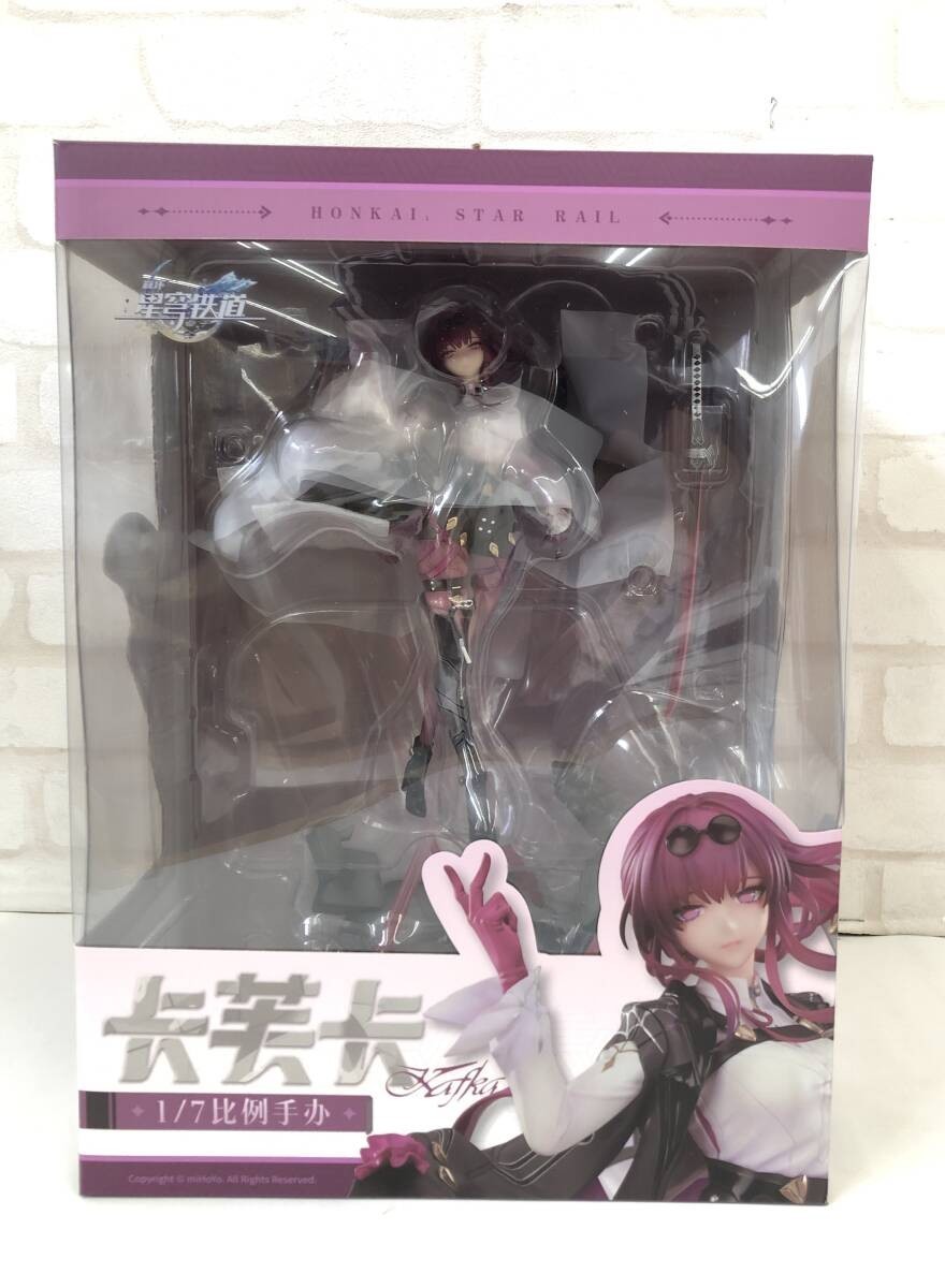APEX Kafka 1/7 Scale Complete Figure Honkai Star Rail New Japan | eBay