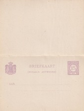 44) NETHERLANDS 1881 - 2½Ct.+2½Ct. STATIONERY POSTCARD  UNUSED
