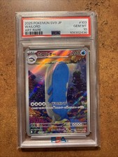 Carta Pokemon PSA 10 Wailord Art rara AR 103/100 sv9 Battle Partners JP 2025 GEM