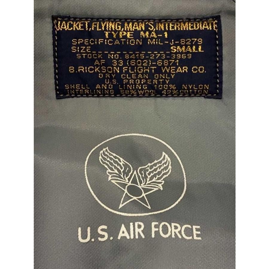 Buzz Ricksons M13191 Nylon Flight Jacket Khaki Si… - image 23