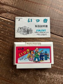 [FC] Famicom Ikki [Box /Instruction /Startup confirmed] Cassette software Showa
