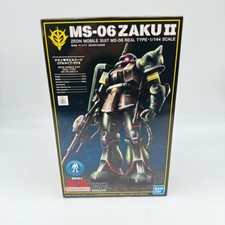 bandai HG THE GUNDAM BASE LIMITED MS-06 ZAKU II 21st CENTURY REAL TYPE Ver. 