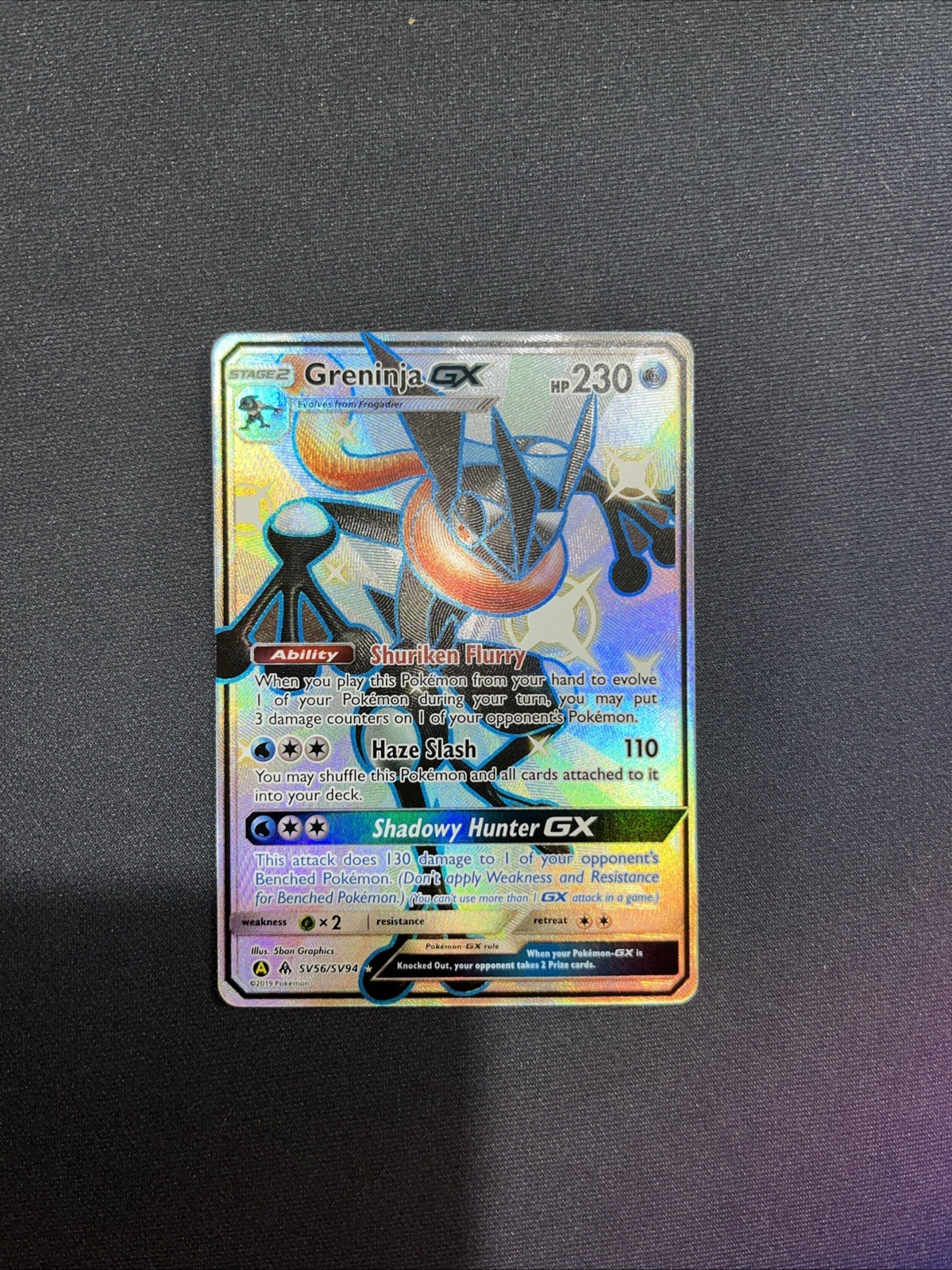 Greninja GX SV56/SV94 Hidden Fates: Shiny Vault Holo