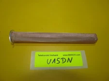 BMW R100 R80 R75 R65 R45 Filter Strainer Petrol Tap Karcoma Petrol Tap Strainer