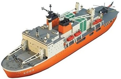 Forsyte SEALS Models 1/700 Antarctic Research Ship Icebreaker Shirose AGB5003