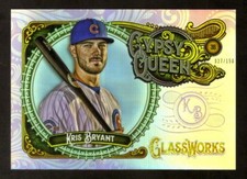 2017 Gypsy Queen: Kris Bryant CHICAGO CUBS Glassworks Box Topper Jumbo Card