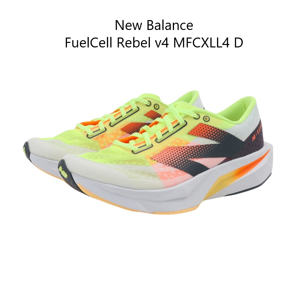 New Balance FuelCell Rebel v4 MFCXLL4 D WHITE/LIME NEW US8