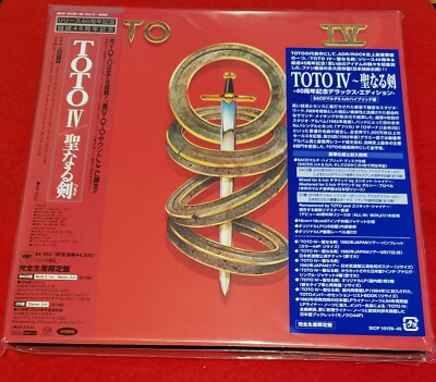 Toto IV by Toto (CD, 2022, Sony Music Entertainment) for sale