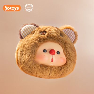 JOTOYS OYO Bear Cub Animal's line Series Blind Box Plush Doll HOT