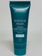 Aveda Botanical Repair Strengthening Masque Light 0.85 Oz 25 mL Travel Sz