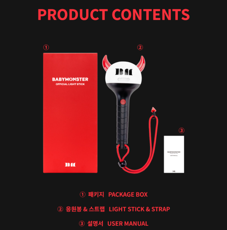 BABYMONSTER 1stALBUMセット スティックライト 新品・未開封 BABYMONSTER OFFICIAL MD LIGHTSTICK FANLIGHT KPOP | eBay