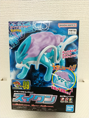 Pokemon Suicune Plamo Collection Model kit BANDAI Pokepla 09 Johto