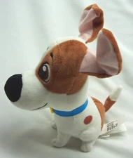 Universal Secret Life of Pets CUTE SOFT MAX THE DOG 7" Plush Stuffed Animal Toy