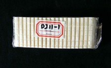 40p 6 String Acoustic Guitar Bone Nut Slotted 46x6x9mm DJ-11-1