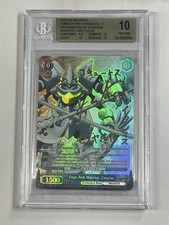 2023 WEISS SCHWARZ Nazarick Tomb Of The Undead Vol2 Fourarm Warrior Cocytus SP