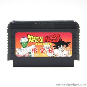 Dragon Ball 1 & 2 & 3 (3Games) Nintendo Famicom / FC [Japanese NES] Game Only
