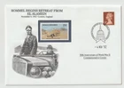 4/11/1992 UK GB FDC - WWII - Rommel Begins Retreat from El Alamein