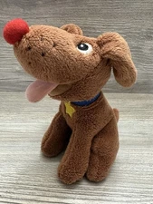 Culver's Fudge Dog 5” Plush Stuffed Animal 2018 Restaurant Mascot Fast Food!!!!